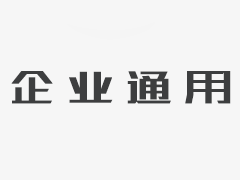 談一談選用高頻感應(yīng)加熱設(shè)備進(jìn)行旋轉(zhuǎn)淬火對加熱時間長短的要求